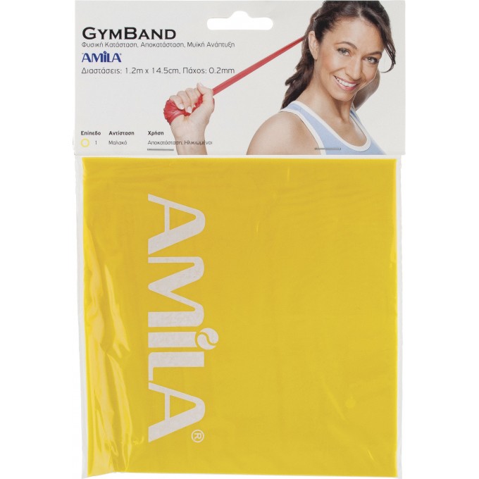 Λάστιχο Αντίστασης Amila GYMBAND 1.2m Ultra Light