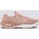Under Armour UA W CHARGED VANTAGE Γυναικείο Αθλητικό Παπούτσι Κατάλληλο για Τρέξιμο και Ορθοστασία
