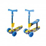 GC Scooter 2σε1 FUN HD0009TW Μπλε