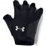 Under Armour Γάντια Γυμναστηρίου Γυναικεία