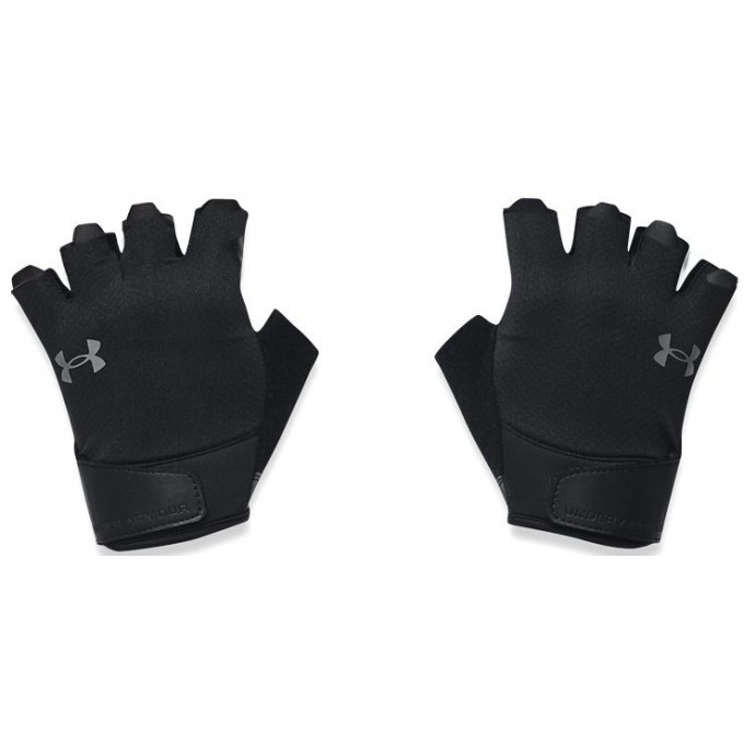Under Armour Γάντια Γυμναστηρίου Ανδρικά