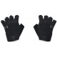 Under Armour Γάντια Γυμναστηρίου Ανδρικά