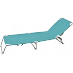 Ξαπλώστρα Πτυσσόμενη Μπλε Μεταλλική POLYESTER