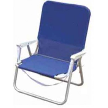 Καρέκλα Παραλίας Μπλε με Μπράτσα Μεταλλική ΤΕΧΤ