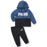 Puma σετ Μπεμπέ Φόρμα με Φερμουάρ και Κουκούλα 670137 17