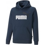 Puma Παιδικό Φούτερ με Κουκούλα 586987 71