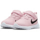 Nike Αθλητικά Παιδικά Παπούτσια Running Revolution 6 Pink Foam / Black DD1094 608