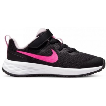 Nike Αθλητικά Παιδικά Παπούτσια Running Black / Hyper Pink DD1095 007