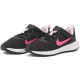 Nike Αθλητικά Παιδικά Παπούτσια Running Black / Hyper Pink DD1095 007