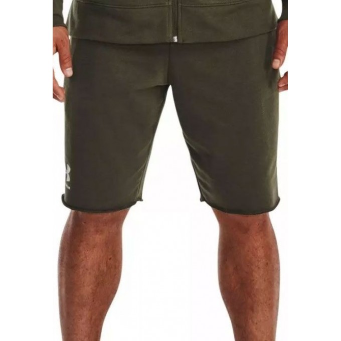 Under Armour Βερμούδα Ανδρική Βαμβακερή 1361631 390