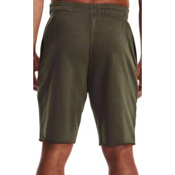 Under Armour Βερμούδα Ανδρική Βαμβακερή 1361631 390