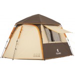 Σκηνή Camping Keumer Marquee