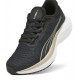 PUMA SCEND PRO ENGINEERED ΓΥΝΑΙΚΕΙΟ ΑΘΛΗΤΙΚΟ ΠΑΠΟΥΤΣΙ ΚΑΤΑΛΛΗΛΟ ΓΙΑ ΤΡΕΞΙΜΟ ΚΑΙ ΟΡΘΟΣΤΑΣΙΑ 378777 04
