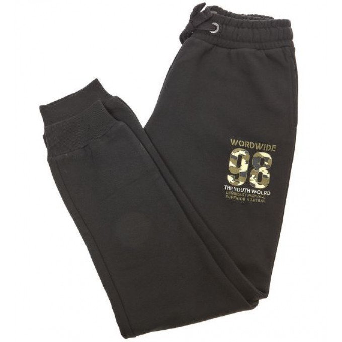ADMIRAL ΠΑΙΔΙΚΗ ΦΟΡΜΑ ΜΕ ΛΑΣΤΙΧΟ 1821510028 BLACK