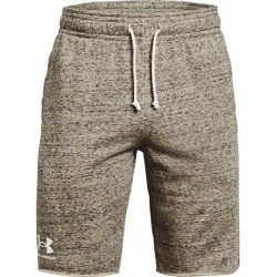 Under Armour Βερμούδα Ανδρική Βαμβακερή 1361631 112