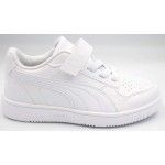 Puma Reb-l Παιδικό Παπούτσι Δερμάτινο με Πολύ Μαλακό Πάτο 398995 02