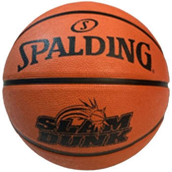 Spalding Μπάλα Μπάσκετ 7ΑΡΑ 84-328Z1 Spalding Μπάλα Μπάσκετ 7ΑΡΑ 84-328Z1