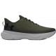 UNDER ARMOUR INFINITE ΑΝΔΡΙΚΟ ΑΘΛΗΤΙΚΟ ΠΑΠΟΥΤΣΙ 3027523-300