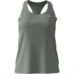 Under Armour Γυναικείο Αθλητικό Ραντάκι 90% Πολυέστερ  1389851 348