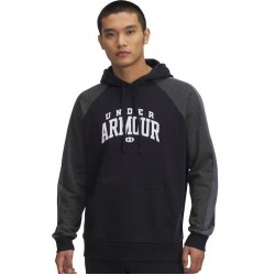 UNDER ARMOUR ΑΝΔΡΙΚΟ ΦΟΥΤΕΡ ΜΕ ΚΟΥΚΟΥΛΑ