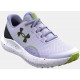 UNDER ARMOUR ΠΑΙΔΙΚΟ ΑΘΛΗΤΙΚΟ ΠΑΠΟΥΤΣΙ ΠΟΛΥ ΕΛΑΦΡΥ ΚΑΙ ΑΝΕΤΟ 3027108-535