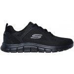 SKECHERS MEMORY FOAM ΑΝΔΡΙΚΟ ΑΘΛΗΤΙΚΟ ΠΑΠΟΥΤΣΙ ΠΟΛΥ ΕΛΑΦΡΥ ΚΑΙ ΑΝΕΤΟ 232698 / ΒΒΚ