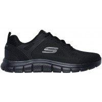 SKECHERS MEMORY FOAM ΑΝΔΡΙΚΟ ΑΘΛΗΤΙΚΟ ΠΑΠΟΥΤΣΙ ΠΟΛΥ ΕΛΑΦΡΥ ΚΑΙ ΑΝΕΤΟ 232698 / ΒΒΚ SKECHERS MEMORY FOAM ΑΝΔΡΙΚΟ ΑΘΛΗΤΙΚΟ ΠΑΠΟΥΤΣΙ ΠΟΛΥ ΕΛΑΦΡΥ ΚΑΙ ΑΝΕΤΟ 232698 / ΒΒΚ