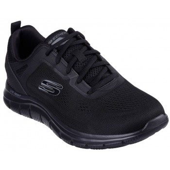 SKECHERS MEMORY FOAM ΑΝΔΡΙΚΟ ΑΘΛΗΤΙΚΟ ΠΑΠΟΥΤΣΙ ΠΟΛΥ ΕΛΑΦΡΥ ΚΑΙ ΑΝΕΤΟ 232698 / ΒΒΚ SKECHERS MEMORY FOAM ΑΝΔΡΙΚΟ ΑΘΛΗΤΙΚΟ ΠΑΠΟΥΤΣΙ ΠΟΛΥ ΕΛΑΦΡΥ ΚΑΙ ΑΝΕΤΟ 232698 / ΒΒΚ
