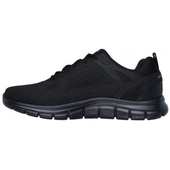 SKECHERS MEMORY FOAM ΑΝΔΡΙΚΟ ΑΘΛΗΤΙΚΟ ΠΑΠΟΥΤΣΙ ΠΟΛΥ ΕΛΑΦΡΥ ΚΑΙ ΑΝΕΤΟ 232698 / ΒΒΚ SKECHERS MEMORY FOAM ΑΝΔΡΙΚΟ ΑΘΛΗΤΙΚΟ ΠΑΠΟΥΤΣΙ ΠΟΛΥ ΕΛΑΦΡΥ ΚΑΙ ΑΝΕΤΟ 232698 / ΒΒΚ