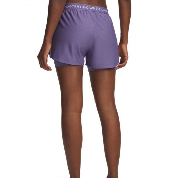 Γυναικείο Σορτς Προπόνησης ΜΩΒ - Under Armour Tech Play Up 2-in-1 1389895 520