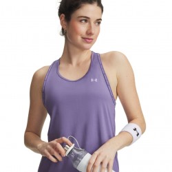 Under Armour Γυναικείο Αθλητικό Ραντάκι 90% Πολυέστερ 1389851 520