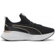 PUMA SOFTRIDE SABRINA POLCHRO ΓΥΝΑΙΚΕΙΟ ΑΘΛΗΤΙΚΟ ΠΑΠΟΥΤΣΙ ΠΟΛΥ ΕΛΑΦΡΥ ΚΑΙ ΑΝΕΤΟ 313719 01