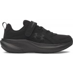 UNDER ARMOUR ΠΑΙΔΙΚΟ ΑΘΛΗΤΙΚΟ ΠΑΠΟΥΤΣΙ ΜΑΥΡΟ 6006920-001