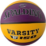SPALDING ΜΠΑΛΑ ΜΠΑΣΚΕΤ 7ΑΡΑ 85-256Z