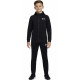 Παιδικό Σετ Φόρμας Μαύρο - Under Armour Rival Knit 1363290 001