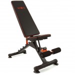 Πάγκος Ασκήσεων - Sit Up Bench - Ρυθμιζόμενη πλάτη