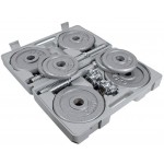 Amila σετ Αλτηράκι σε Βαλίτσα 20ΚΙΛΑ