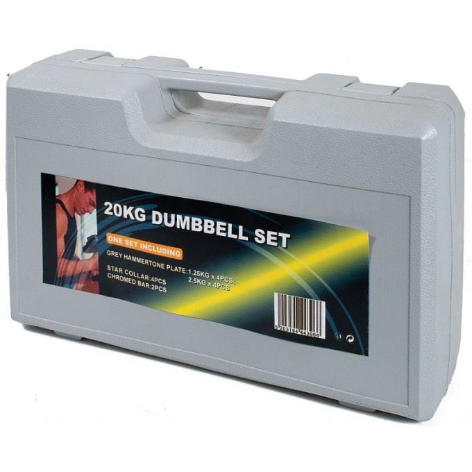 Amila σετ Αλτηράκι σε Βαλίτσα 20ΚΙΛΑ