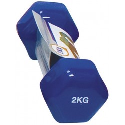 Amila ΒΑΡΗ σετ ΠΛΑΣΤΙΚΟΠΟΙΗΜΕΝΑ 2kgr