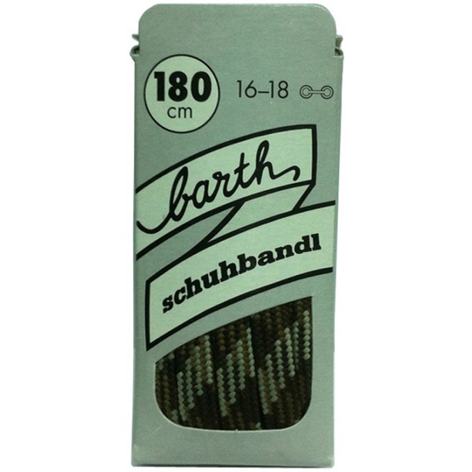 ΚΟΡΔΟΝΙΑ για Άρβυλα ΠΛΑΚΕ 180CM Καφέ