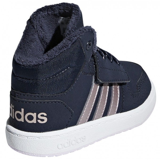 Adidas HOOPS MID 2.0I Παπούτσι Μπεμπέ Κορίτσι 
Μποτάκι