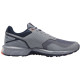 Reebok RIDGERIDER Trail 4.0 Ανδρικό Αθλητικό Παπούτσι Γκρι