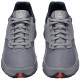Reebok RIDGERIDER Trail 4.0 Ανδρικό Αθλητικό Παπούτσι Γκρι