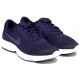 Nike REVOLUTION 4 GS Παιδικό Αθλητικό Παπούτσι Πολύ Ελαφρύ και Άνετο