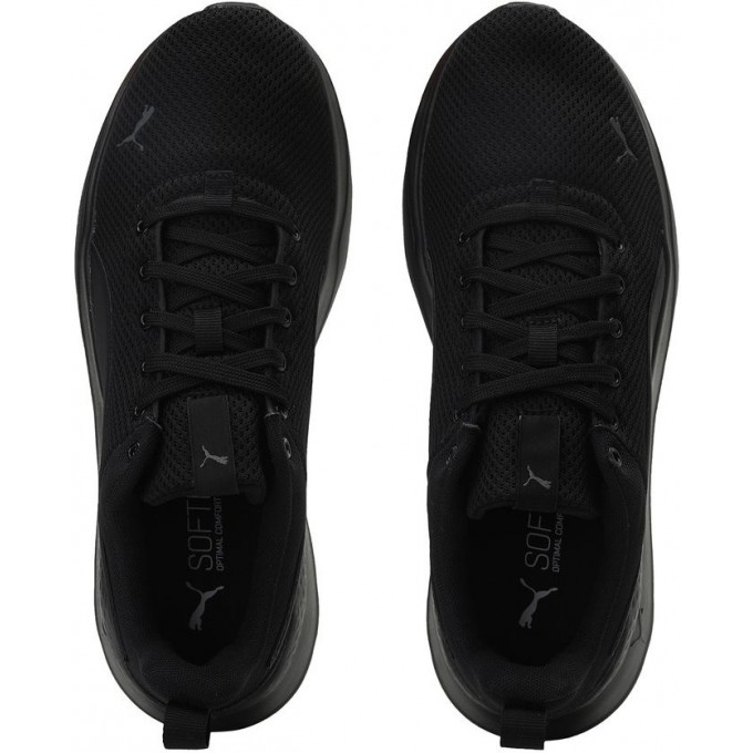 Puma ANZARUN  LITE Αθλητικό Unisex Παπούτσι Κατάλληλο για Τρέξιμο και Ορθοστασία 371128 01