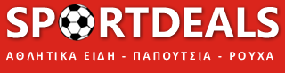 Sportdeals